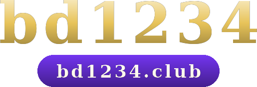 bd1234 logo